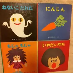 Item thumbnail for item 21a08920-b112-432f-99f6-8626caeb23b8