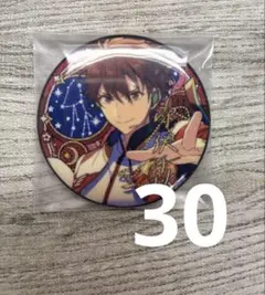 あんスタ 時光缶バッジ 守沢千秋 2026年最新】守沢千秋 時光缶の人気アイテム - メルカリ