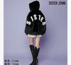 [SISTER JENNI] フェイクファーのロゴデザインのＺＩＰパーカー