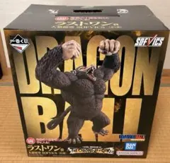 一番くじ ドラゴンボール ラストワン賞 大猿悟空 SOFVICS(新品未開封