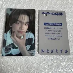 TWS ファンミーティング　FC限定トレカ 　メンシプ　コンプセット