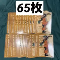 青山優雅 ヒーローフェス ブロマイド