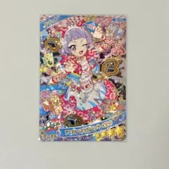 アニマルバズリウムパンサービビット チィ ひみつのアイプリ