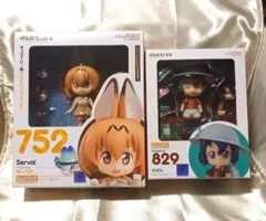 【ねんどろいど】けものフレンズ 752サーバル& 829かばん セット 未開封品