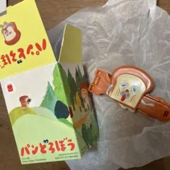 未使用新品　ハッピーセット　パンどろぼう　クリップ