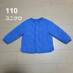 【110】ユニクロ ウォームパデッドウォッシャブルジャケット