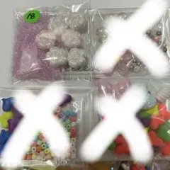 ビーズアソート
