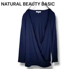 ナチュラルビューティーベーシック カシュクールニット M ネイビー 長袖 薄手