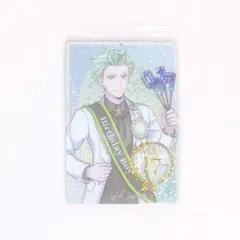 ツイステ セベク ウエハース おめかしバースデー