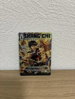 MTGマジックザギャザリング カンフーの達人、シャン・チー - メルカリ