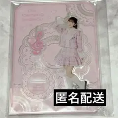 むぅー様 リクエスト 2点 まとめ商品