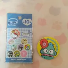 Item thumbnail for item 413710ef-7414-45a1-8b21-c3a5c0600631