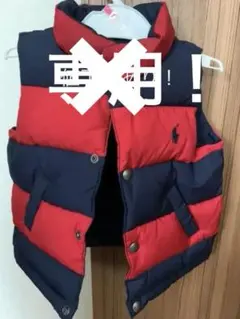 ラルフローレン ダウンベスト リバーシブル2点セット