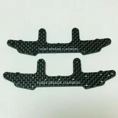 【プロフ参照】elly's shop様 リクエスト 3点 まとめ商品