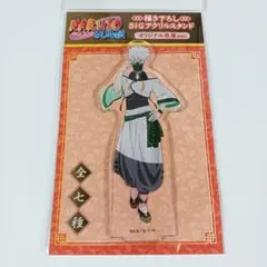 NARUTO　はたけカカシ　アクリルスタンド　オリジナル衣装