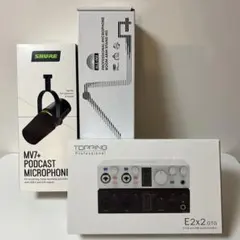 2025年最新】Topping e2x2の人気アイテム - メルカリ