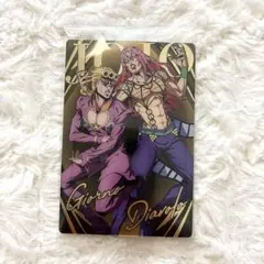 十六夜様 リクエスト 4点 まとめ商品