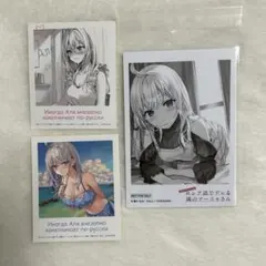 Item thumbnail for item 44453239-1326-4e4d-b686-402baa7faddf