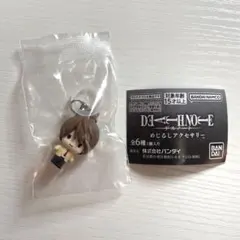 デスノート DEATHNOTE めじるしアクセサリー 夜神月