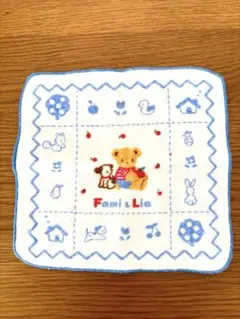 【未使用に近い】familiar ファミリア　タオルハンカチ 約20cm