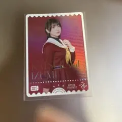 進藤あまね PE ラブカのサムネイル