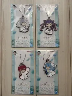 ホロライブ一番くじ　Wedding Dress Style ラバーチャームセット