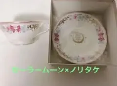 2026年最新】セーラームーン ノリタケの人気アイテム - メルカリ