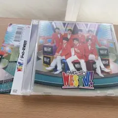 【J35622】ジャニーズWEST / WESTV! J35622】ジャニーズWEST / WESTV! - メルカリ