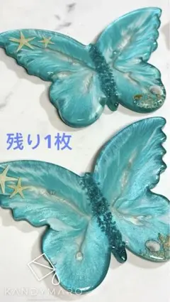 Item thumbnail for item f355c235-a8a7-402b-b5d3-bc25cdbe27e2