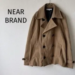 【NEAR BRAND】Pコート ウール混み キャメルブラウン メンズ XL