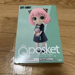 SPY×FAMILY Q posket アーニャ・フォージャー