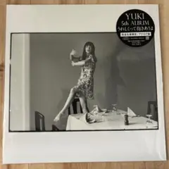 YUKI うれしくって抱きあうよ アナログレコード 新品未開封 Amazon.co.jp: うれしくって抱きあうよ - YUKI: ミュージック