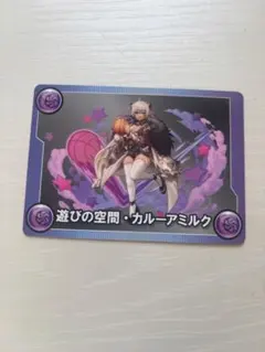 パズドラ モンスター メモリーカード ラウンドワン QR未使用 カルーア