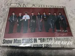 Snow Man 音故知新 (初回盤A Blu-ray) 未使用未開封