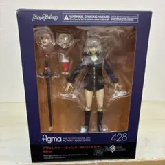 2025年最新】figma ジャンヌ オルタの人気アイテム - メルカリ