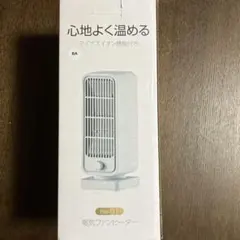 hw-G1 冷暖兼用　電気ファンヒーターのサムネイル