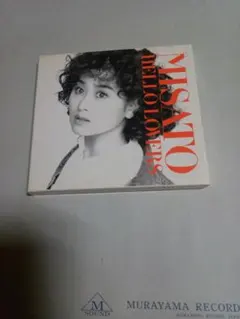 渡辺美里 HELLO LOVERS CD