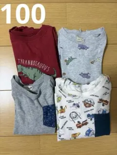 キッズ 長袖4点セット まとめ売り