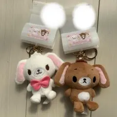シュガーバニーズ チャーム 2個セット
