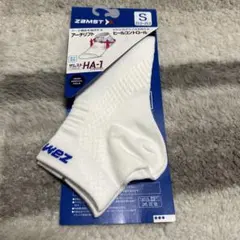 マッキー様 リクエスト 2点 まとめ商品