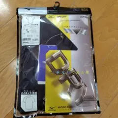 [新品]MIZUNO ハイネック半袖アンダーシャツ M ネイビー