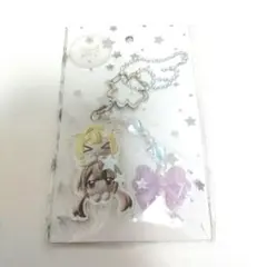 ハンドメイド アクリルキーホルダー チャーム