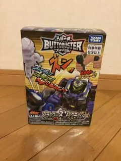 未使用【確実正規品・当時物】パーフェクトチョロQ ブレーキング