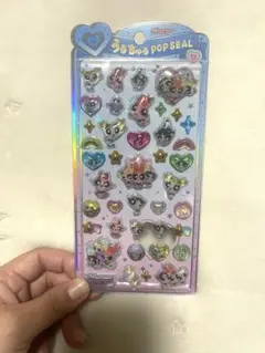 パワーパフガールズ　うるちゅる