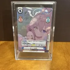 ブルアカ 水着ホシノ サイン SP カード ぬいぐるみ セット - メルカリ