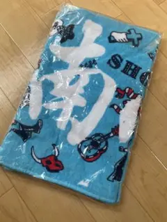 2025年最新】湘南乃風 タオルの人気アイテム - メルカリ