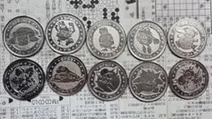 ポケモン　バトルコイン　メダル10枚 (ゲンガーあり)