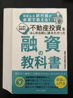 lebearpapa様 リクエスト 4点 まとめ商品