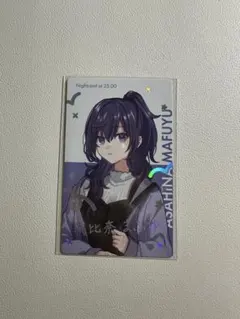 2025年最新】朝比奈まふゆ 箔押しの人気アイテム - メルカリ