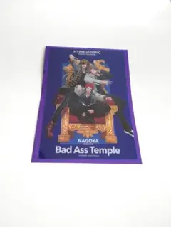ヒプムビ 来場者特典 第12弾 カード ナゴヤ Bad Ass Temple